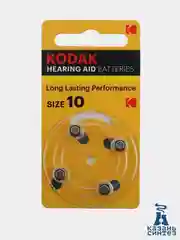 Батарейки для слуховых аппаратов ZA675, 4 штуки (KODAK)