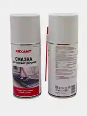 Смазка для беговых дорожек, 150 мл