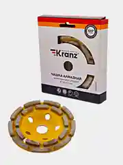 Чашка алмазная шлифовальная Kranz 2-ряд, 125 х 22.2 мм