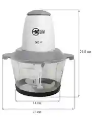 Измельчитель/чоппер BEON BN-2700