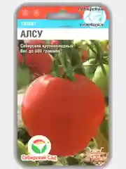 Семена томата "Алсу", 20 штук