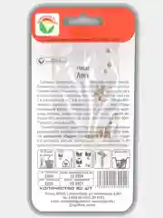Семена томата "Алсу", 20 штук