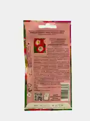 Семена цветов Петуния "Брусничный кристалл"