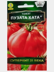 Семена томата "Пузата хата", 20 штук