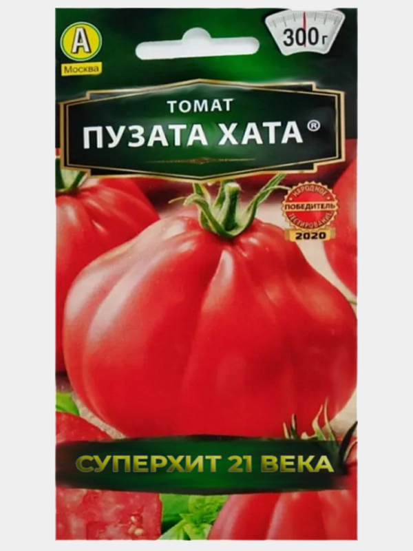 Семена томата "Пузата хата", 20 штук