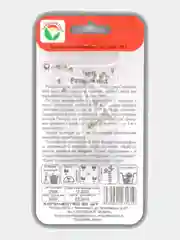 Томат "Розовый мед", семена 20 штук