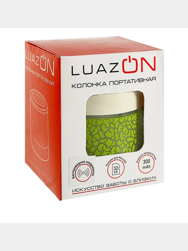 Портативная колонка LuazON LAB-04 с подсветкой, Bluetooth, USB, microSD, microUSB