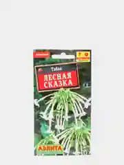 Семена Табак "Лесная сказка"
