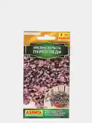 Ирезине Пурпл леди (семена) цветы