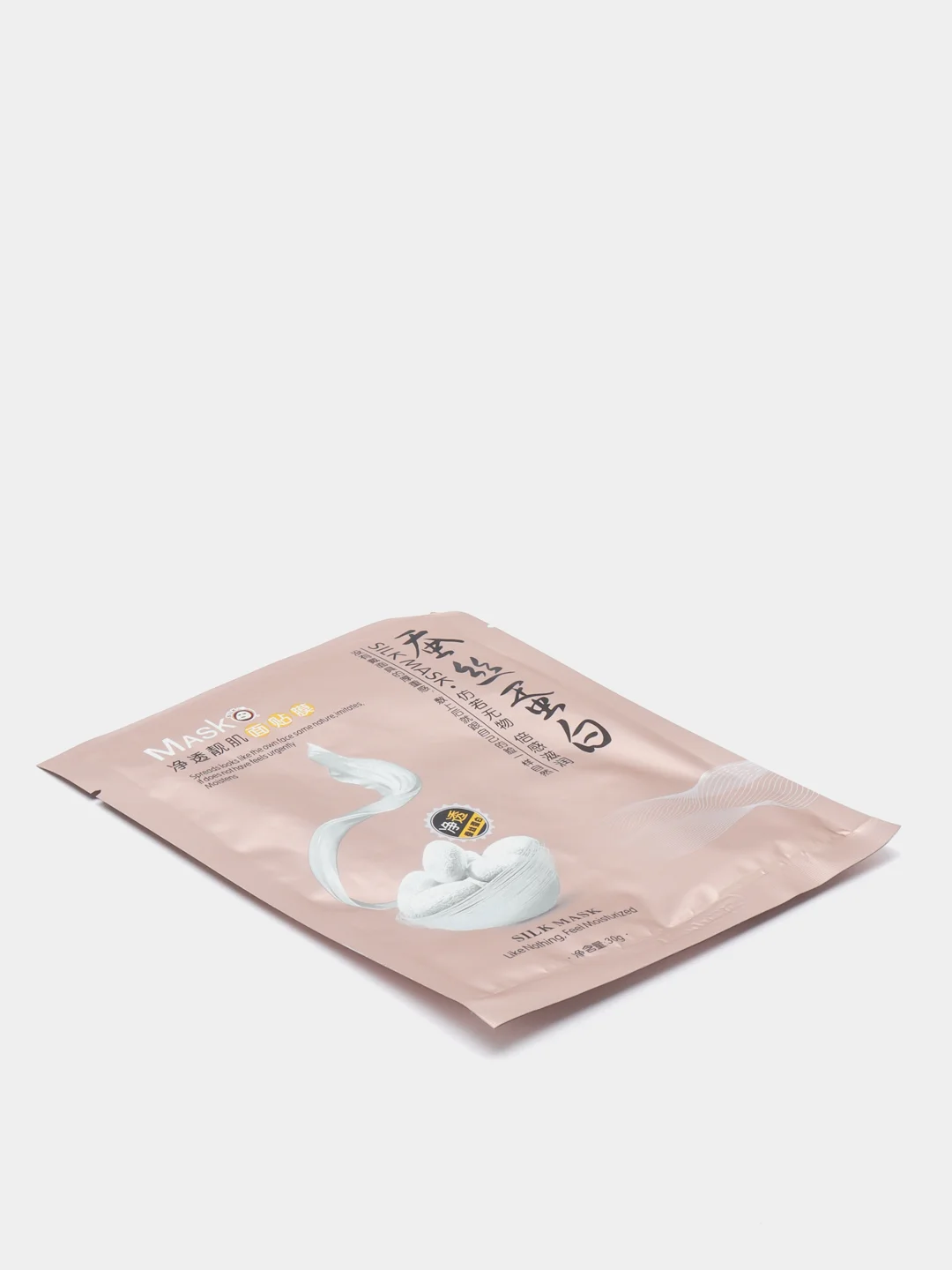 Бежевый маска для лица с протеинами шелка Оnе Sрring Silk Prоtеin