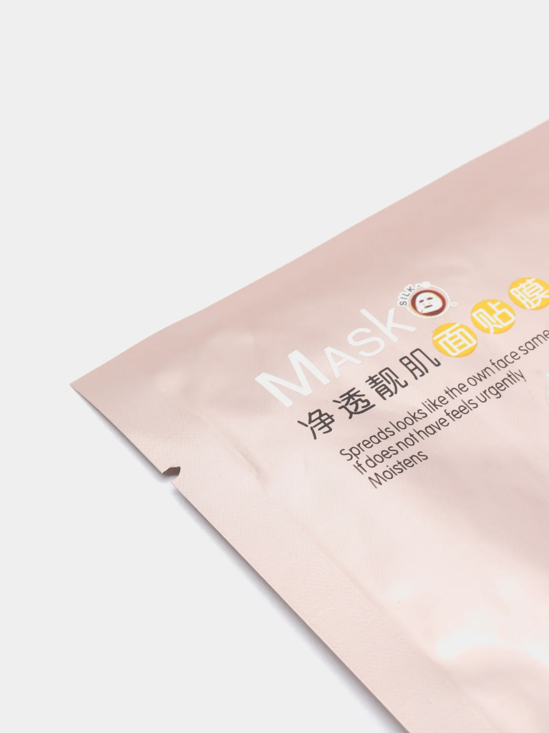 Бежевый маска для лица с протеинами шелка Оnе Sрring Silk Prоtеin