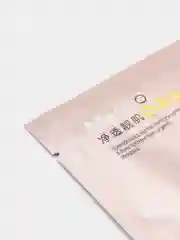 Бежевый маска для лица с протеинами шелка Оnе Sрring Silk Prоtеin