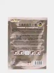 Бежевый маска для лица с протеинами шелка Оnе Sрring Silk Prоtеin