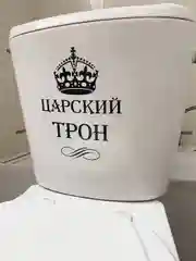 Наклейки на унитаз для туалета на крышку бачок на дверь ванную на стену мебель зеркало