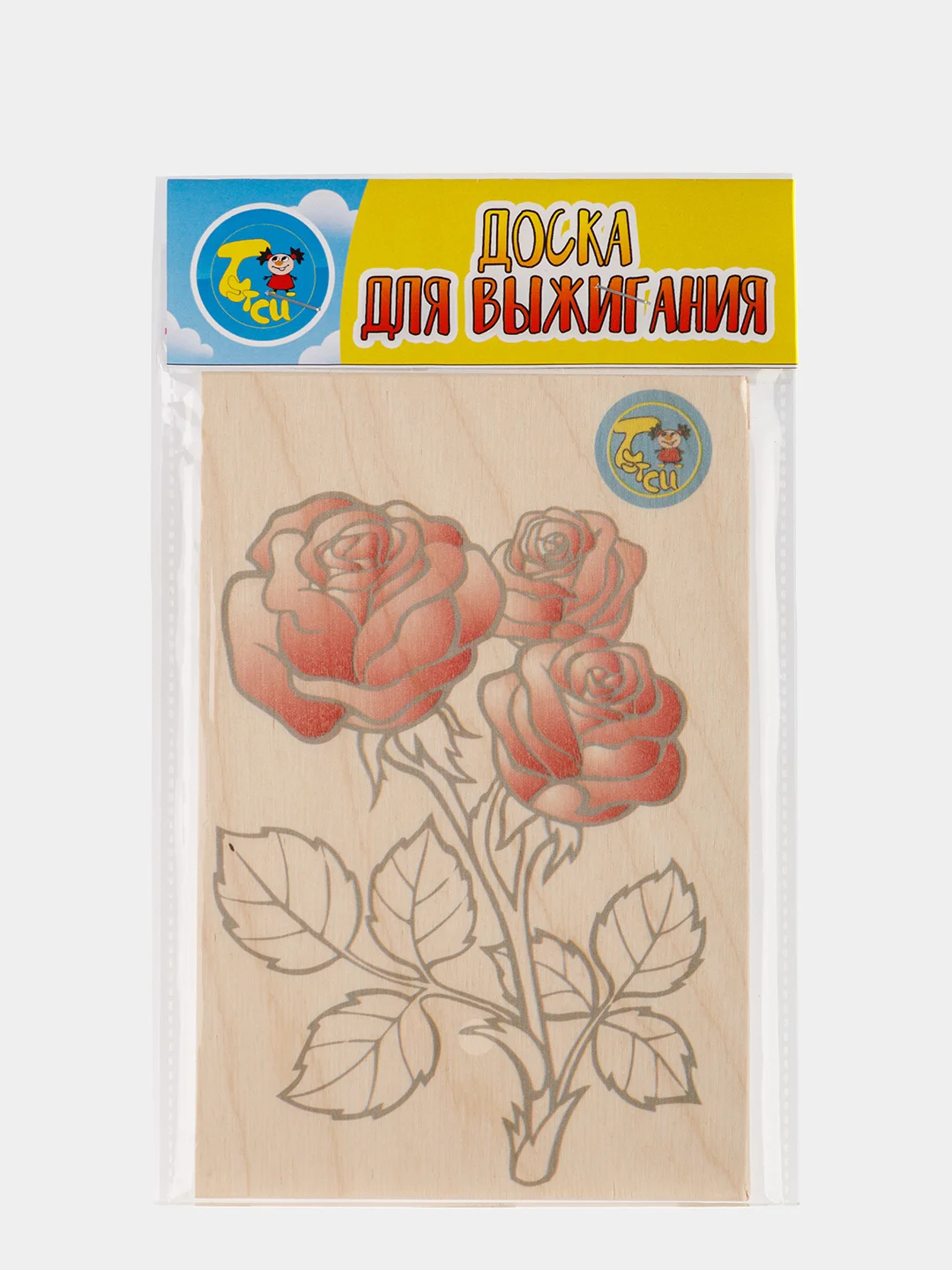 Коралловый меланж доска для выжигания Тутси, дерево