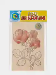 Коралловый меланж доска для выжигания Тутси, дерево