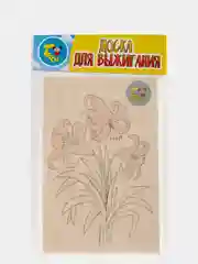 Лазурный доска для выжигания Тутси, дерево