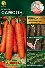 Семена Морковь "Самсон" на ленте