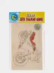 Лайм доска для выжигания Тутси, дерево
