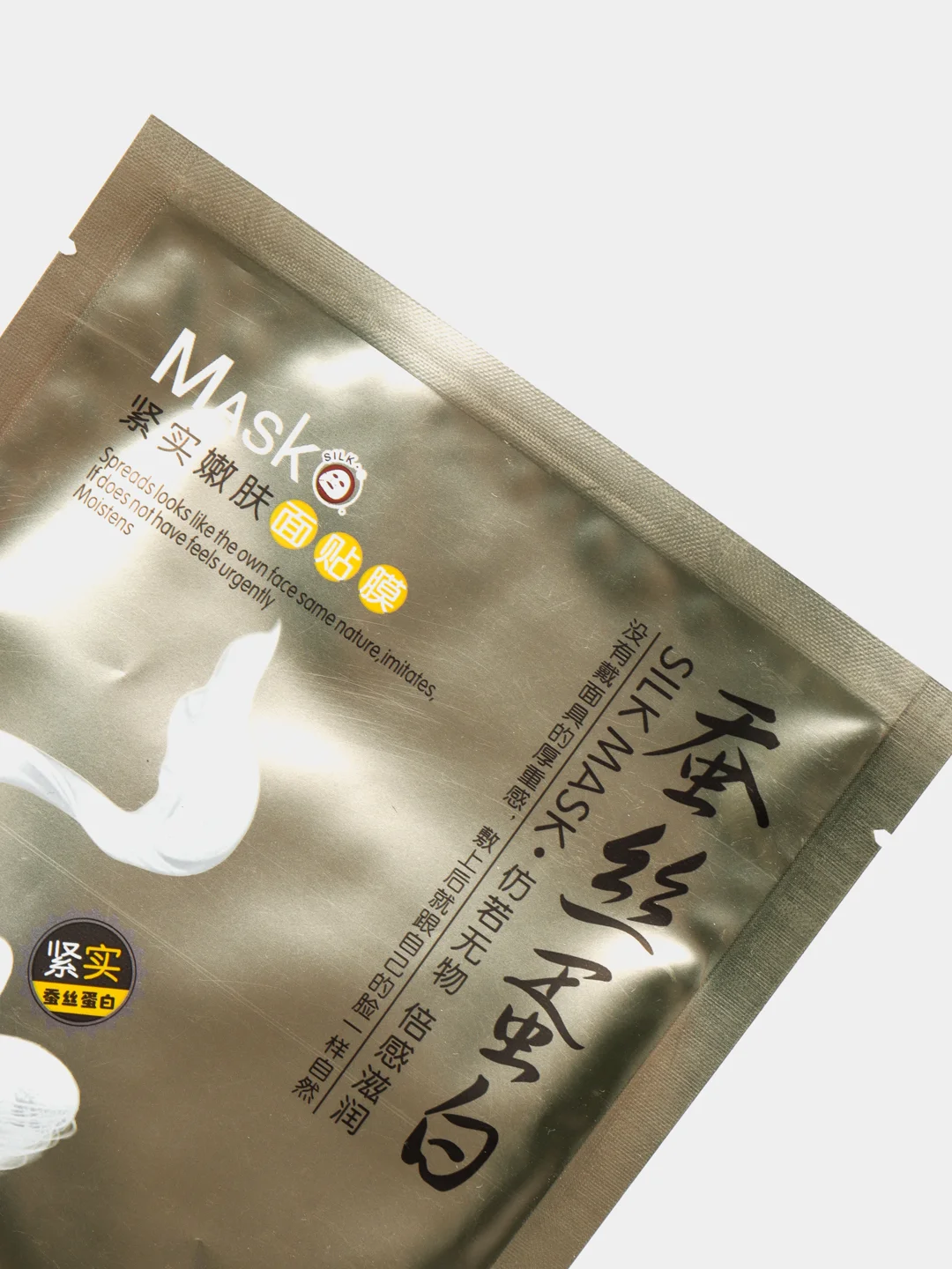 Золотой маска для лица с протеинами шелка Оnе Sрring Silk Prоtеin