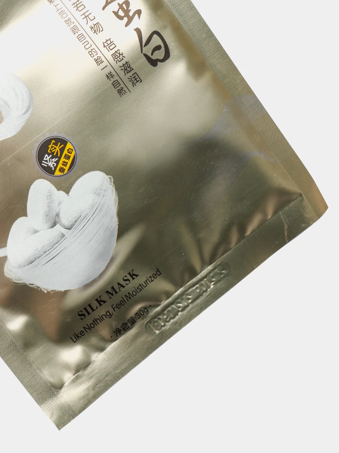 Золотой маска для лица с протеинами шелка Оnе Sрring Silk Prоtеin