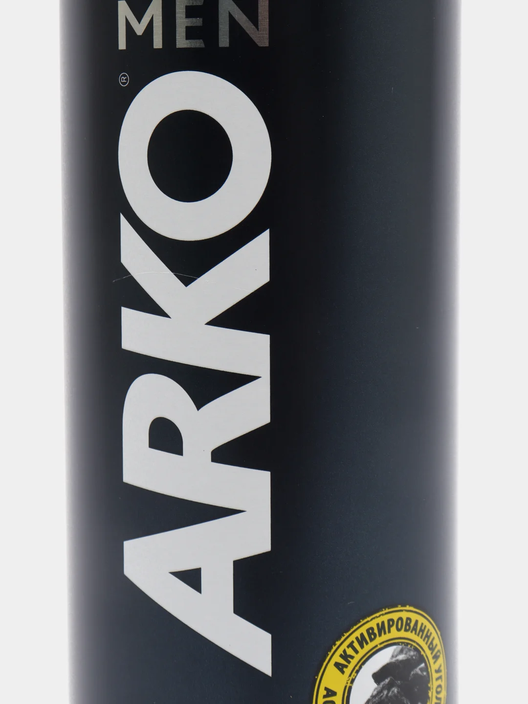 Гель для бритья и умывания Arko "Black", 2 в 1, 200 мл