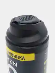 Гель для бритья Arko Hemp  с успокаивающим эффектом, 200 мл