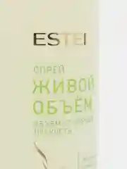 Спрей Живой объем для всех типов волос Estel CUREX VOLUME, 200 мл