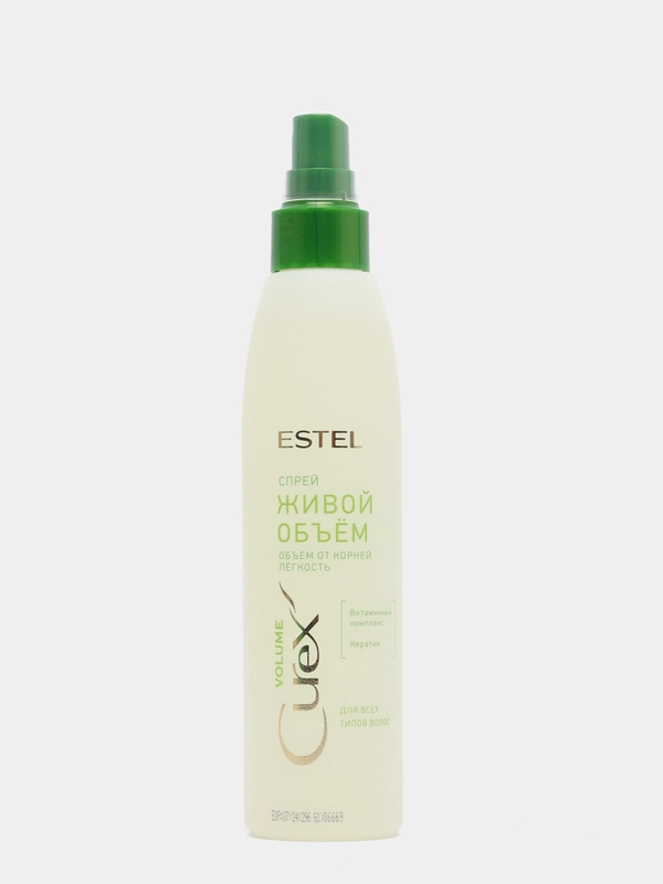 Спрей Живой объем для всех типов волос Estel CUREX VOLUME, 200 мл