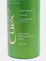 Шампунь Живой объем для сухих и поврежденных волос Estel CUREX VOLUME, 300 мл