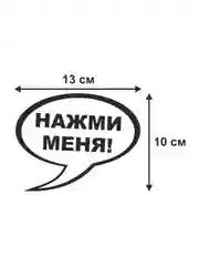 Черный наклейки на унитаз для туалета на крышку бачок на дверь ванную на стену мебель зеркало