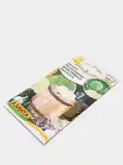 Капуска белокачанная хрустящая закуска (семена)