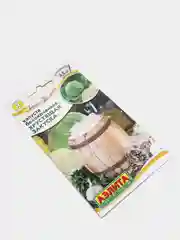 Капуска белокачанная хрустящая закуска (семена)