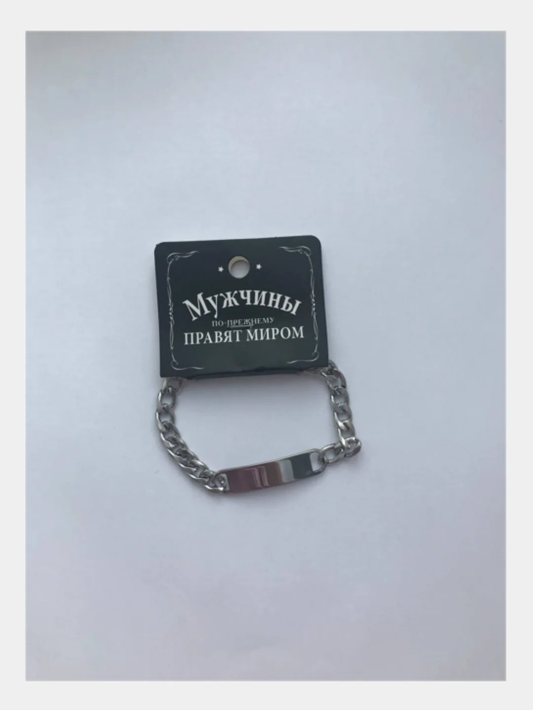 Багровый мужской браслет "Пряжка"