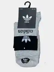 Бежевый спортивные носки