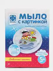 Набор для детского творчества. Мыловарение. Мыло с картинкой Отважный капитан. Фантазер
