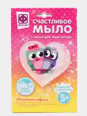 Набор для творчества в технике мыловарения. Счастливое мыло Влюбленные совушки. Фантазер