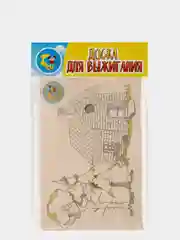 Оливковый доска для выжигания Тутси, дерево