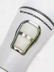 Желтый двойной вибратор кролик