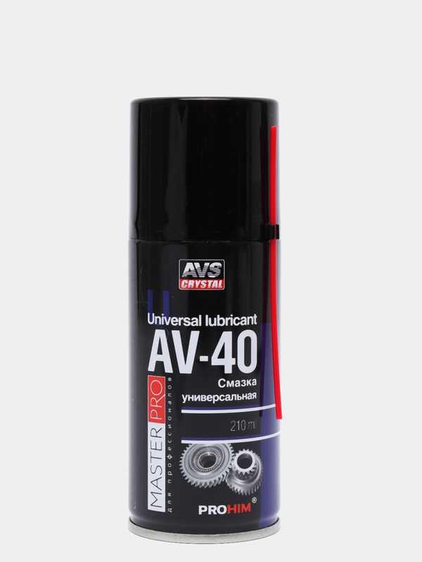 Смазка многофункциональная проникающая AV-40 (аэрозоль) 210 мл AVS AVK-341