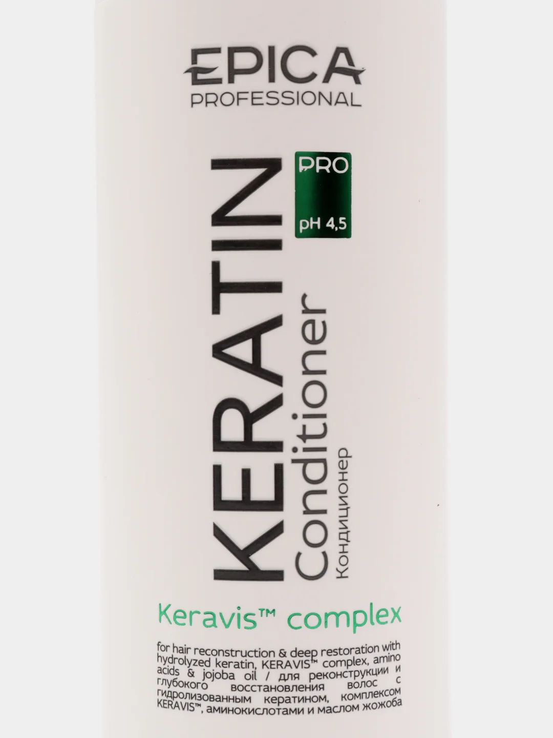 Epica Keratin PRO Кондиционер с гидролизованным кератином, KERAVIS, 250 мл