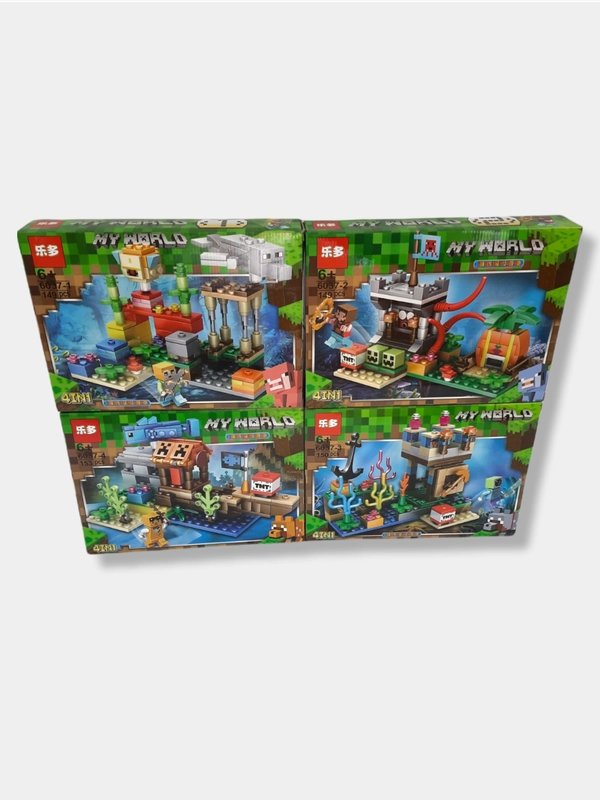 Конструктор MY WORLD, 4 вида