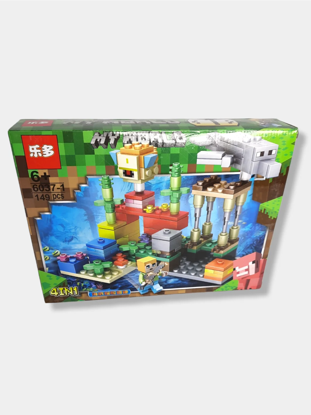 Белый конструктор MY WORLD, 4 вида
