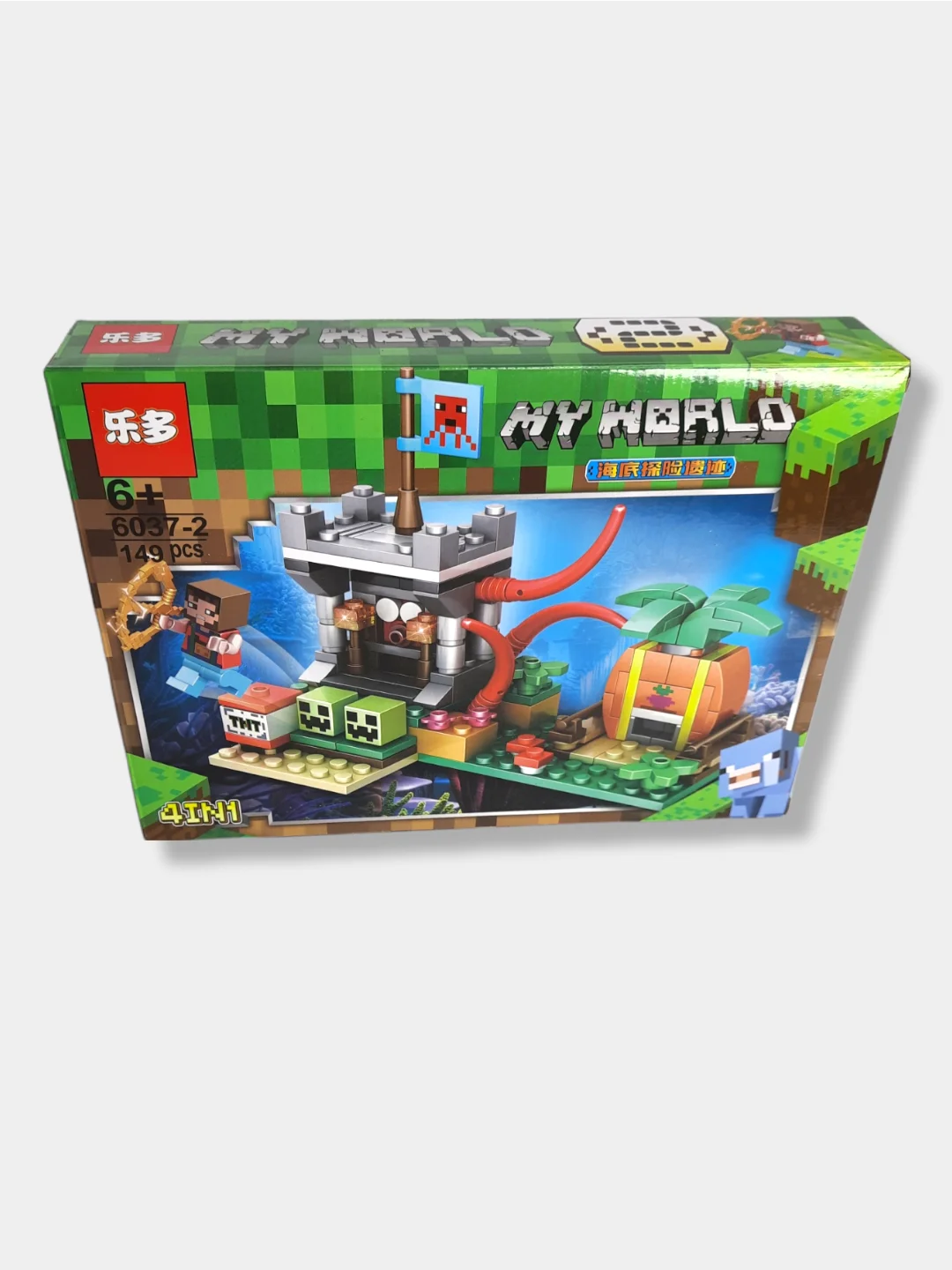 Бежевый конструктор MY WORLD, 4 вида