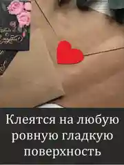 Красный наклейки интерьерные сердечки для творчества декора стикеры сердце love сердечко сердца