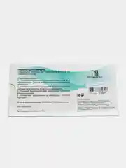 Пластина для стемпинга TNL "Premium"