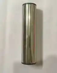 Цилиндрический шейкер