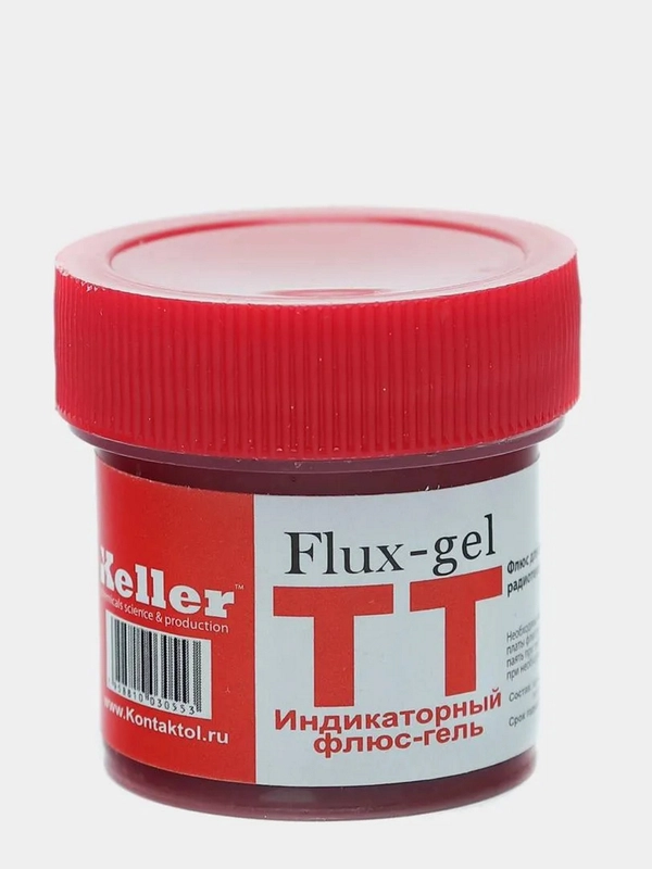 Флюс гель для пайки TT KELLER, индикаторный, 20 мл