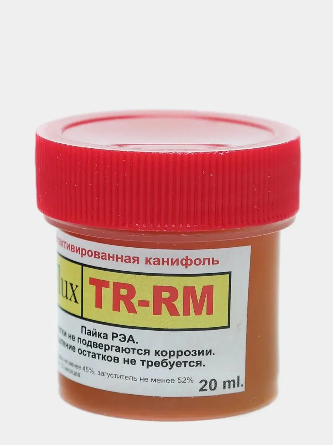 Флюс TR-RM Keller, неактивированная канифоль, баночка пластик, 20 мл