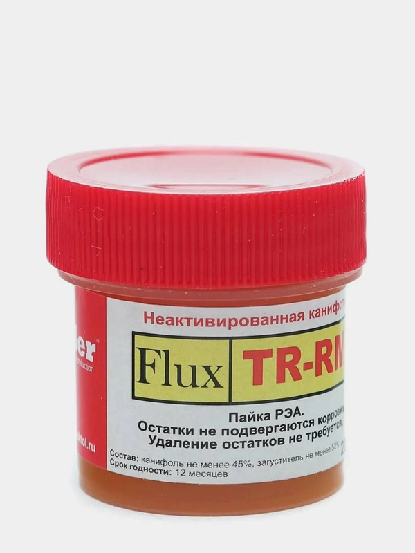 Флюс TR-RM Keller, неактивированная канифоль, баночка пластик, 20 мл
